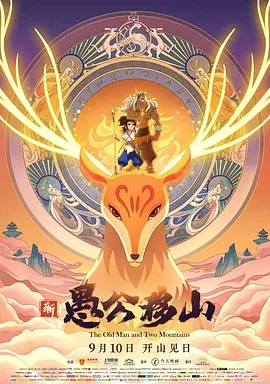 主播在线播放