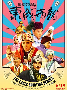 主播在线播放